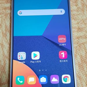 LG G6 휴대폰/핸드폰(상태A급)공기계 저렴하게 팝니다.