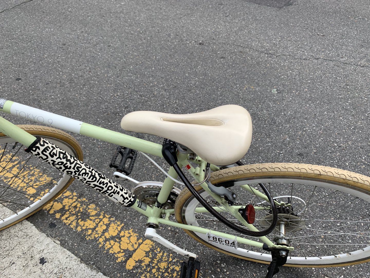 삼천리 자전거 도쿄 나인