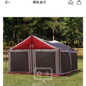 마운틴 이큅먼트 타프스크린과 마운틴 이큅먼트 원터치 텐트