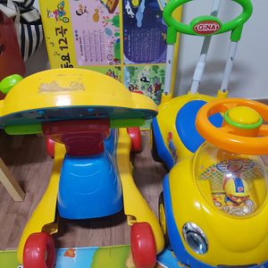 브이텍 붕붕카 뽀로로 붕붕카 일괄