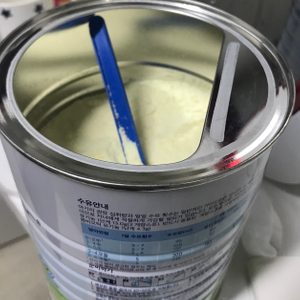 힙분유 힙 콤비오틱 1단계 (이마트 내수용) 나눔