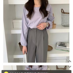 가내스라 스프링히스블라우스 보라