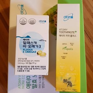 애터미 치약 애터미 오메가3