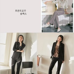 프론트로우 스트라이트 슬렉스 와이드 슬렉스 부츠컷 슬렉스