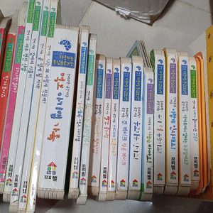 프뢰벨 영아다중 다중지능통합프로그램 영아테마동화