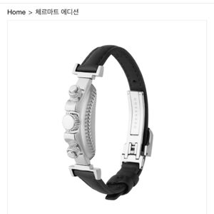 드바스크 무광실버 블랙가죽 팝니다