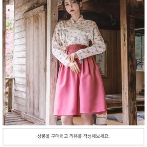 여자생활한복 여성생활한복 개량한복