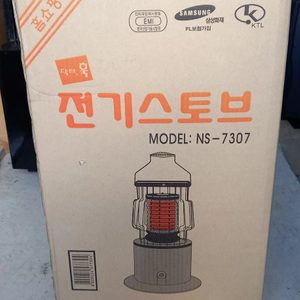 전기난로,난로,전기스토브,생활가전,가전