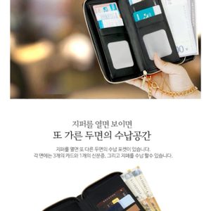 노트20 헨드백 체인 탈부착가능 Danoba Phone Case 노트20케이스