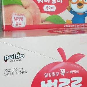 뽀로로 워터젤리 (복숭아 맛)