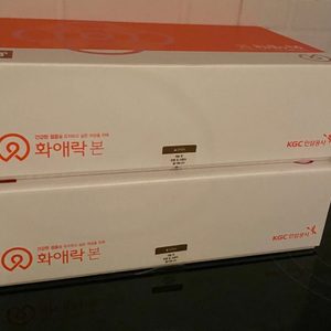 화애락본 구입 or 화애락큐로 교환 하실분!
