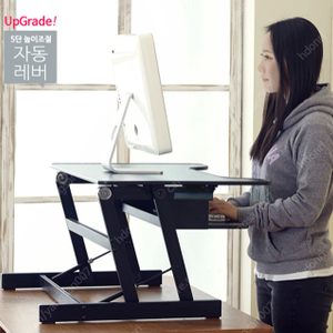 서서일하는책상 #스탠딩테이블 #스탠딩책상 신형