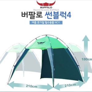 이사 급처분 마지막 내림 🔥 버팔로 그늘막텐트TE1305+버팔로 쿨러백 (새상품 미사용)