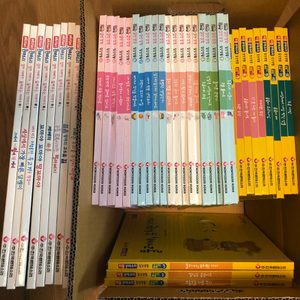 몬테소리 책 4종(일상•감각 20권/리틀몬테소리 일상생활12권외/베이비몬테소리 엄마아빠가 들려주는 이야기8권)