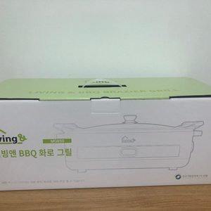 리빙앤 바비큐 화로그릴 /BBQ화로그릴/전골/샤브샤브