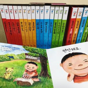 (새책) 애플비 인성발달 DVD 그림책 20권 , QR코드 동영상 전래동화 그림책 8권 + 드림 동요 CD 5장
