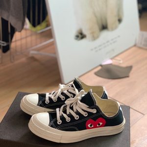 꼼데가르송 척테일러 로우 꼼데 컨버스