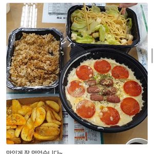떡볶이를 팔기위헤 인쳔에온 마이끌