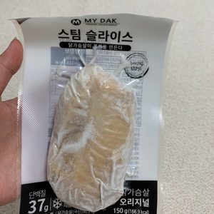닭가슴살 판매.개별도 가능.개당 천원.다이어트.닭가슴살.마이닭