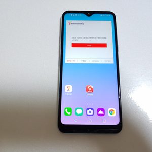 LG Q51 (LM-Q510N) - 엘지폰, 보급폰 이상의 보급폰