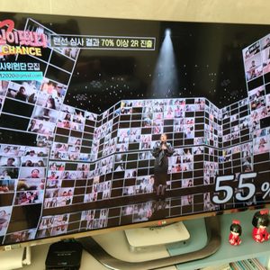 LG전자 3D 스마트 TV / 스마트 텔레비젼 / 47인치 스탠드형 티비