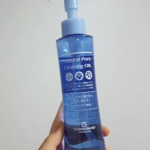 클렌징오일의 1위제품 치노시오야 클렌징 오일
