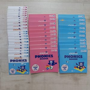 노부영스텝)노부영파닉스step1+cd10, step2+cd10장 일괄