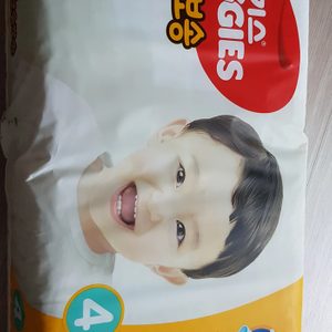 하기스기저귀 보송보송4단계 밴드형