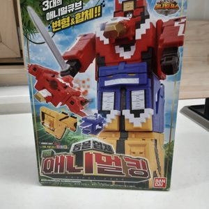 애니멀포스 애니멀 킹 풀박입니다