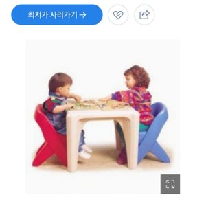 스텝2 책상(step2 책상)과 의자2개 셋트(유아책상, 아동책상)