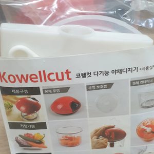 다기능 야채다지기(야채탈수포함)