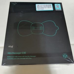 클럭 klug 미니 마사지기 클럭 SE 팝니다