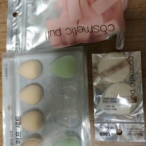 물방울 퍼프, 삼각퍼프, 캐론퍼프 일괄판매
