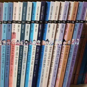 (그레이트북스) 지인지기 인물이야기 72권