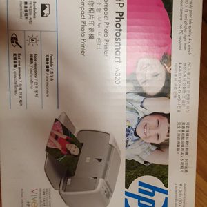 hp포토스마트 포토프린트 포토프린터