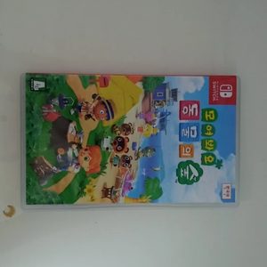 동물의 숲 팝니다!!(모여봐요 동물의 숲)