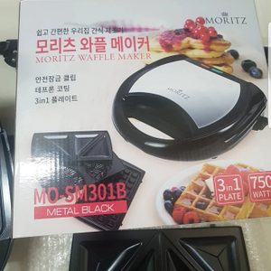 와플메이커3in1(붕어빵,와플,샌드위치메이커 다 가능해요)