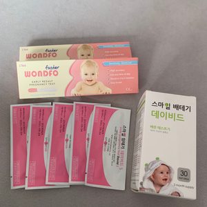 배란테스터기 임신테스터기