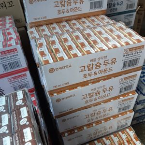 연세두유 호두아몬드 4박스 구매하시면 24000원입니다
호두아몬드
박스당 24개입니다