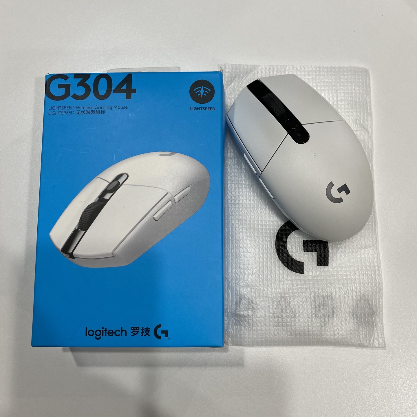 로지텍 G304 화이트 (풀박스) | 당근마켓 중고거래