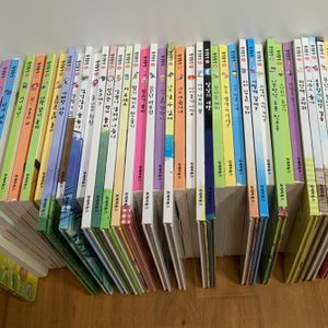 (유아도서) 똘망똘망 (포에버북스), 푸름이까꿍 그림책(푸름이닷컴) 일괄 거래