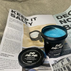 러쉬 바디 스크럽 럽럽럽 300g