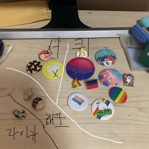 서울퀴어축제 뱃지, 해리포터 뱃지, 라이카 뱃지 + 뱃지 에코백