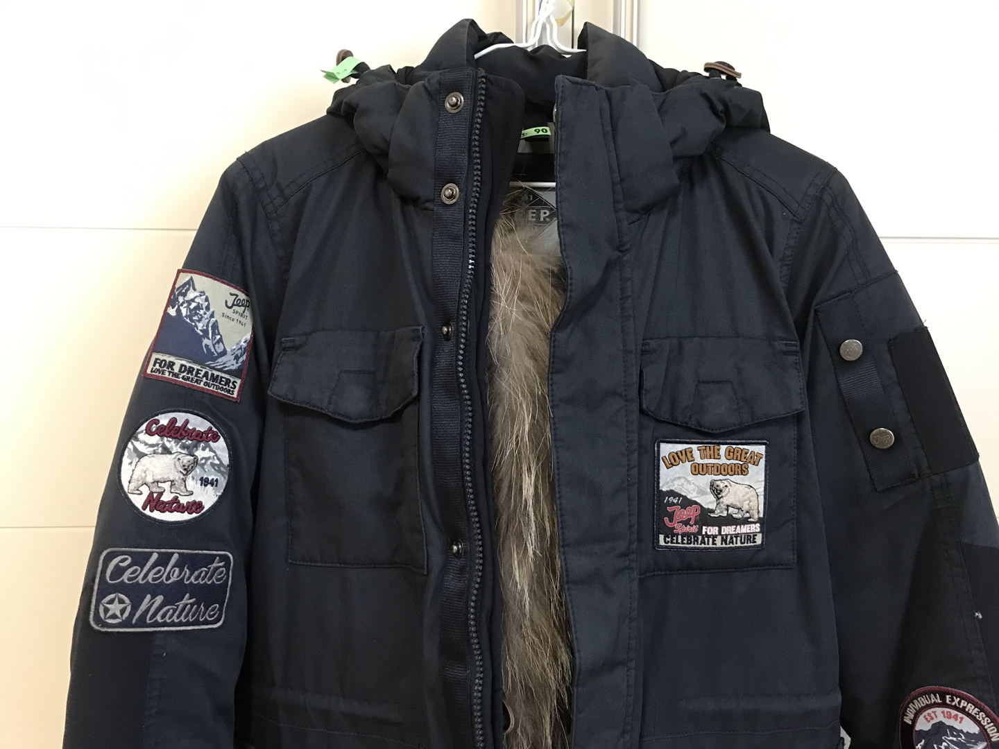 구리시 자전거 펌프 위치