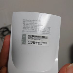 300Mbps wifi 범위 익스텐더(와이파이 증폭기)