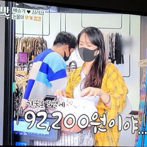 ★토/일 물건들어 오는날! 무게로판다.★코치,네파,캉골,나이키,루이비통,폴로,아디다스등 구제 빈티지샵