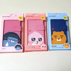 갤럭시 노트9 케이스/노트9 지갑형 케이스/지갑다이어리 케이스/노트8 케이스