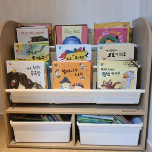 한샘 유아책장,책장