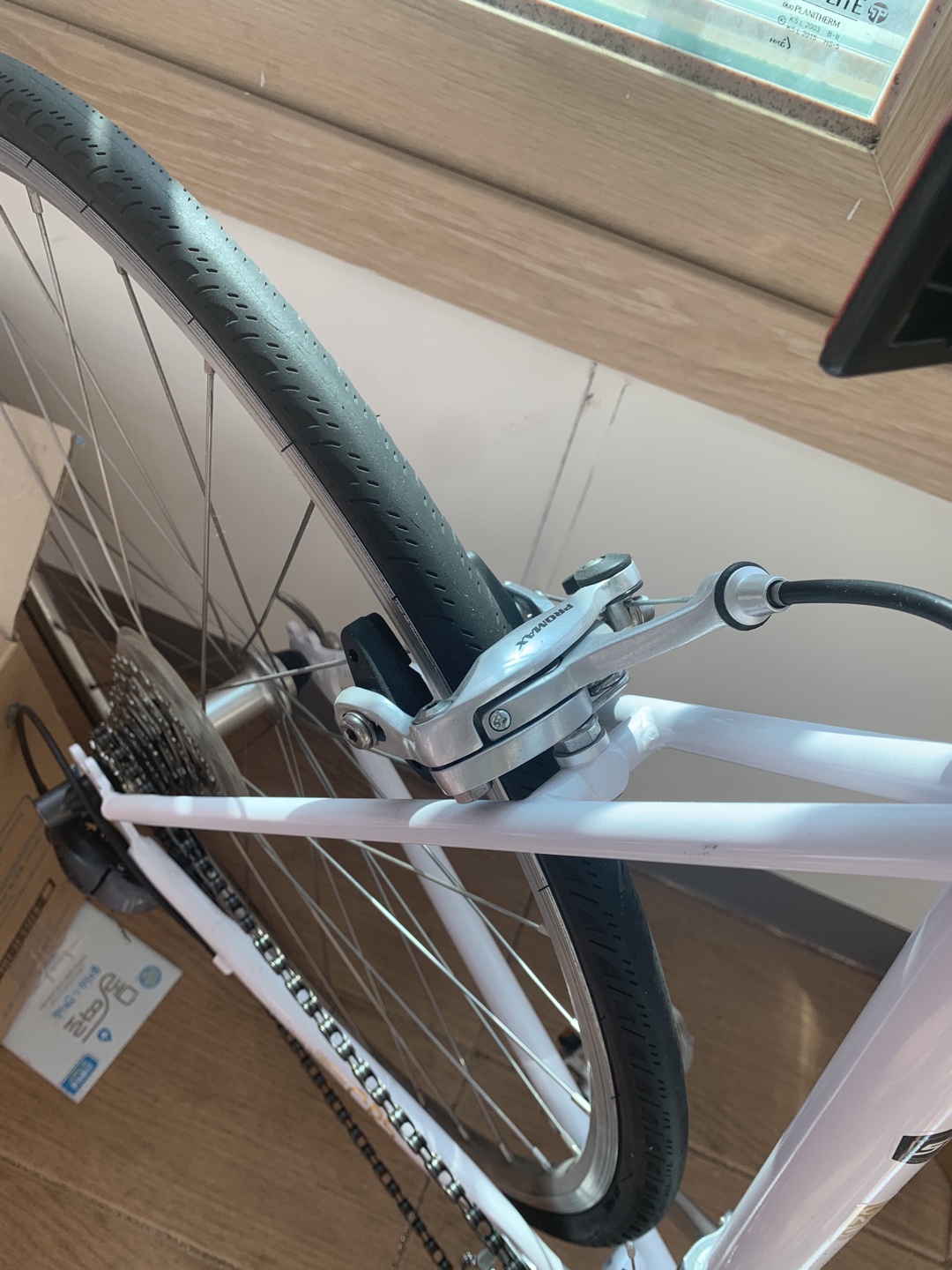 삼천리 자전거 도쿄 나인