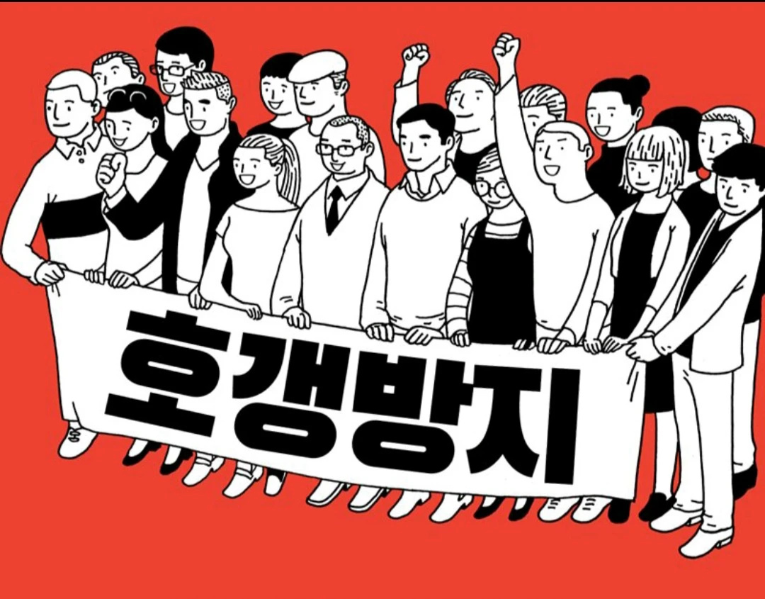 지원텔레콤